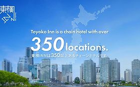 東横innさいたま西川口駅西口